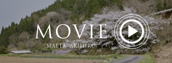 MOVIE MAETA AKIHIRO