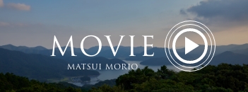 MOVIE MATSUI MORIO