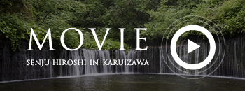 MOVIE SENJU HIROSHI IN KARUIZAWA