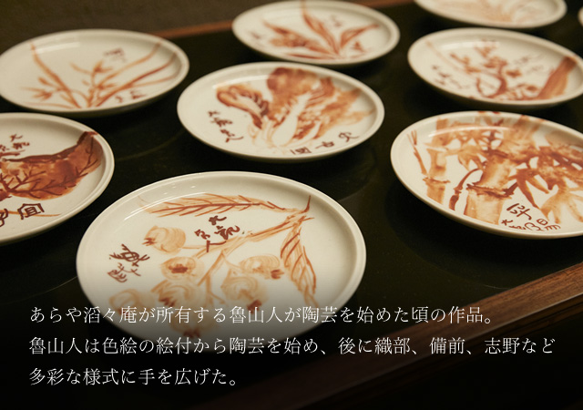 完売 須田菁華Dan様専用 須田青華 - hubertusvadasziskola.hu