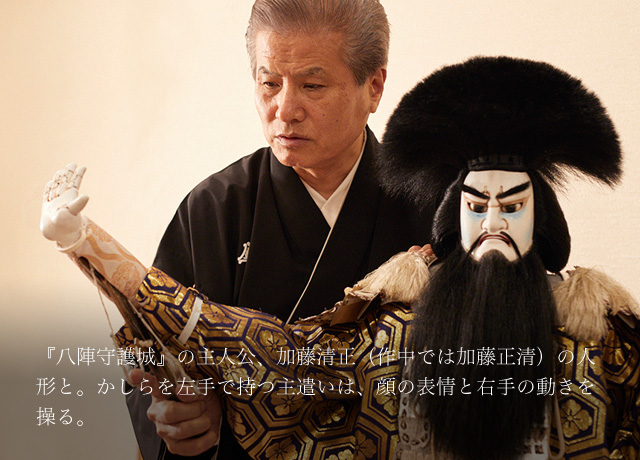 文楽　人形の美学　吉田玉男サイン入り 文楽 人形の美学 吉田玉男サイン入り 2025年最新】吉田玉男の