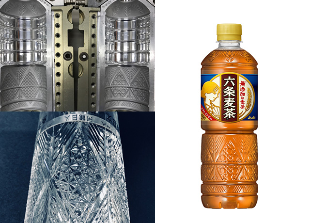 江戸切子作家 三代秀石 堀口徹|PREMIST SALON プレミストサロン 江戸切子作家 三代秀石 堀口徹|PREMIST SALON プレミストサロン
