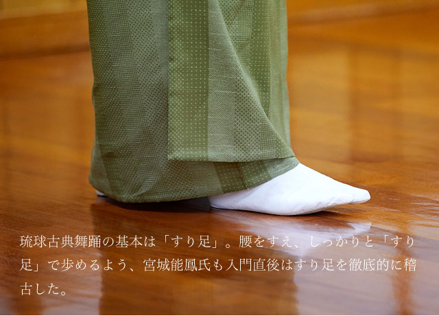 沖縄のノロの研究(宮城栄昌) / 古本、中古本、古書籍の通販は