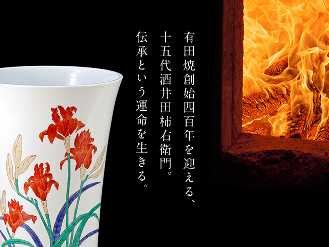 OPENING ISSUE 前編｜PREMIST SALON プレミストサロン｜ダイワハウスの