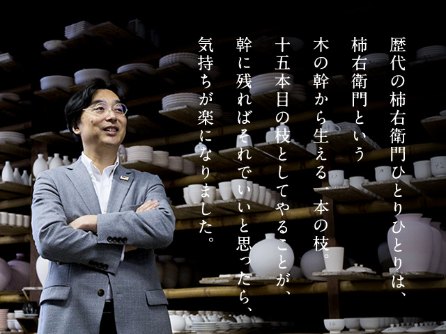 Opening Issue 後編 Premist Salon プレミストサロン ダイワハウスの分譲マンション