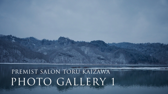 PLATINUM SALON KAIZAWA TORU PHOTO GALLERY 1