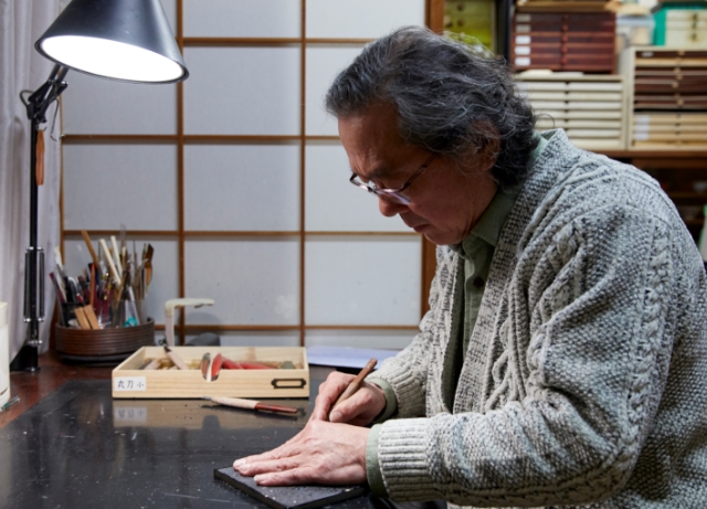 漆芸家 山下義人|PREMIST SALON プレミストサロン|ダイワハウスの 漆芸家 山下義人|PREMIST SALON プレミストサロン|ダイワハウスの