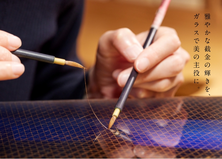 香台　木製本金箔　天板ガラス付き 美術館展示のお知らせ | 截金ガラス作家 山本茜オフィシャルサイト