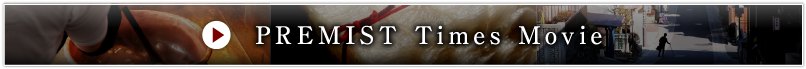 PREMIST Times Movie