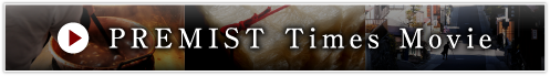 PREMIST Times Movie