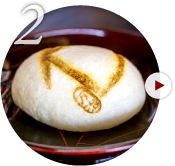 万治のほろよい