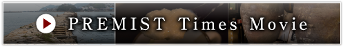 PREMIST Times Movie