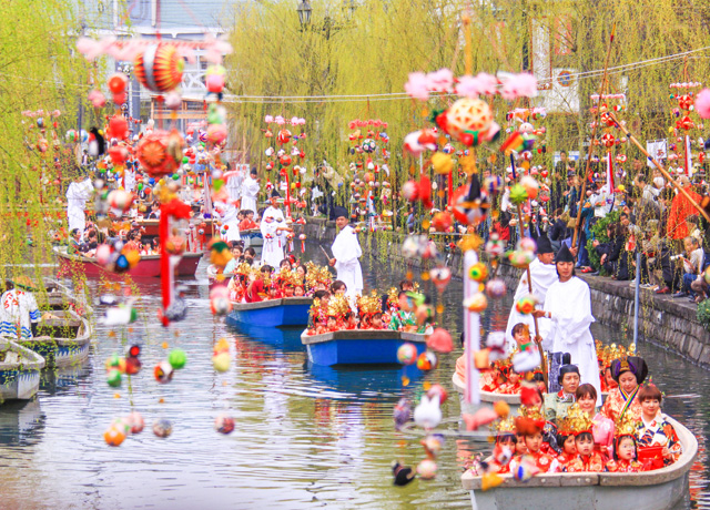 Part 1 柳川雛祭り さげもんめぐり Premist Times ダイワハウスの分譲マンション