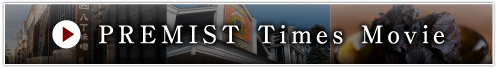 PREMIST Times Movie