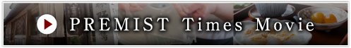 PREMIST Times Movie