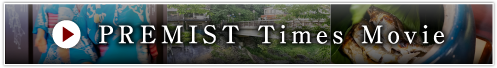 PREMIST Times Movie