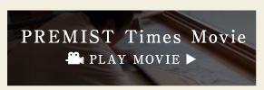 PREMIST Times Movie