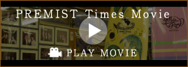 PREMIST Times Movie