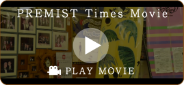 PREMIST Times Movie