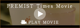 PREMIST Times Movie