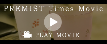 PREMIST Times Movie