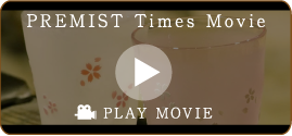 PREMIST Times Movie