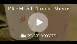 PREMIST Times Movie