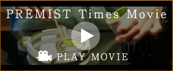 PREMIST Times Movie
