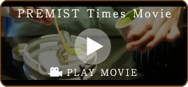 PREMIST Times Movie