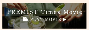 PREMIST Times Movie
