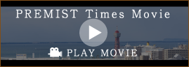 PREMIST Times Movie