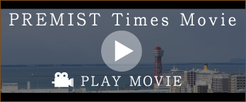 PREMIST Times Movie