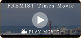PREMIST Times Movie