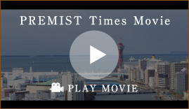 PREMIST Times Movie