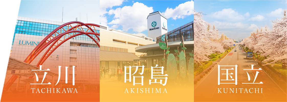 まとめてエントリーする