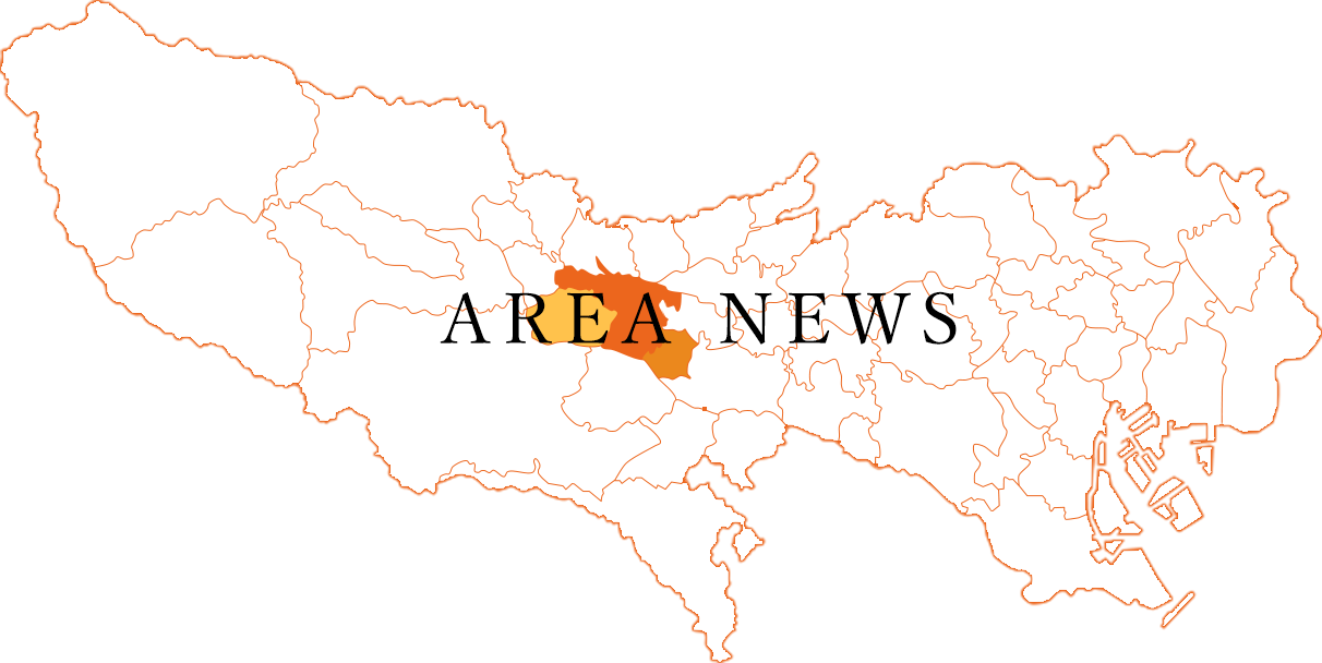 AREA NEWS