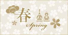 春-Spring-