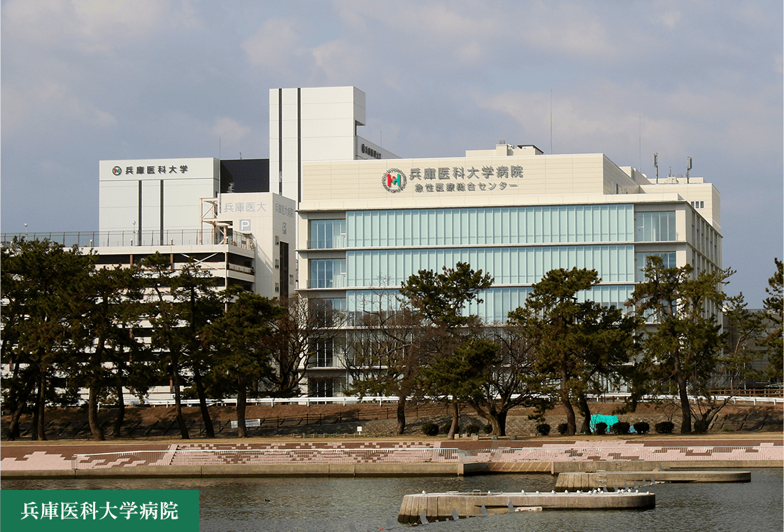 02. 医療・教育・福祉