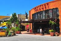 デポアイランド