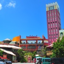 デポアイランド