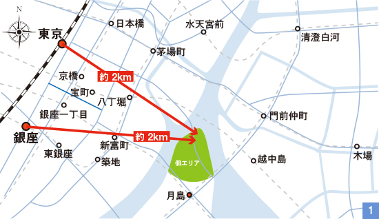 都心へアクティブにアクセスできる立地。