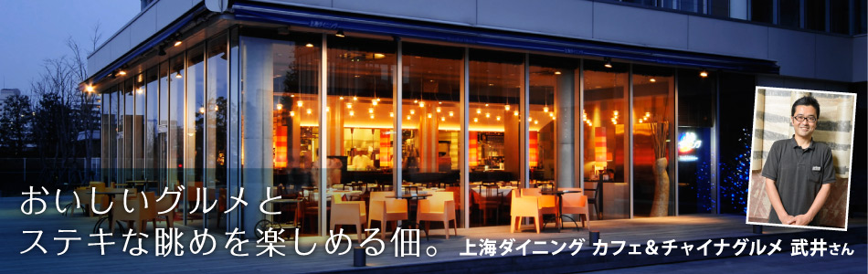 おいしいグルメとステキな眺めを楽しめる佃