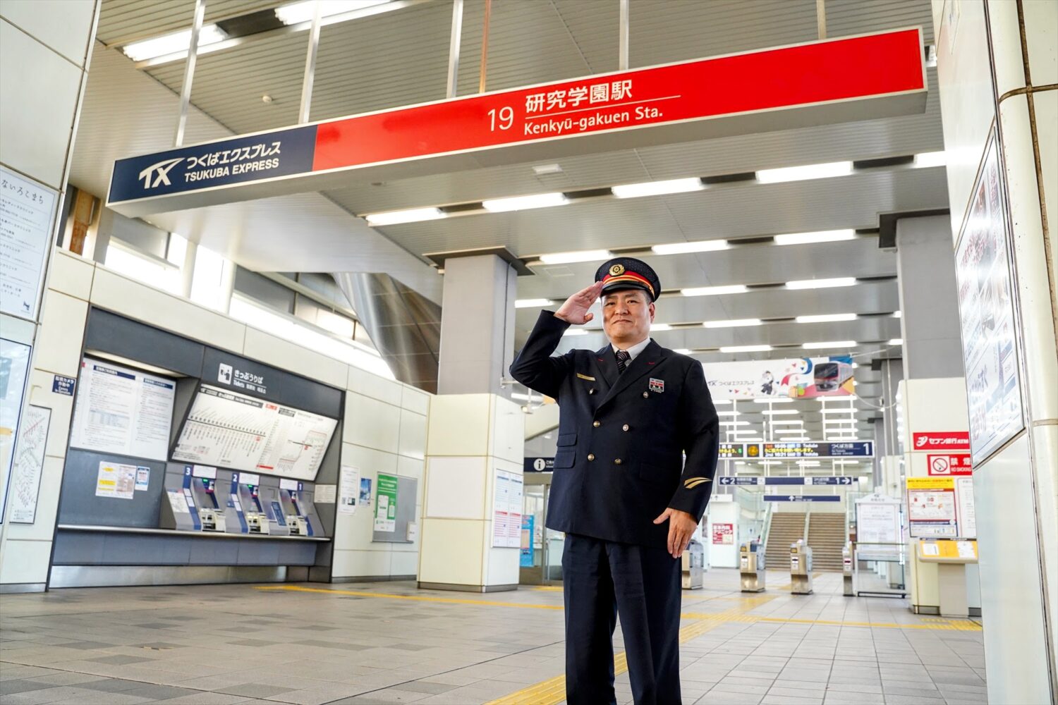 つくばエクスプレスはなぜ「速い」？ベテラン運転士さんにいろいろ聞い