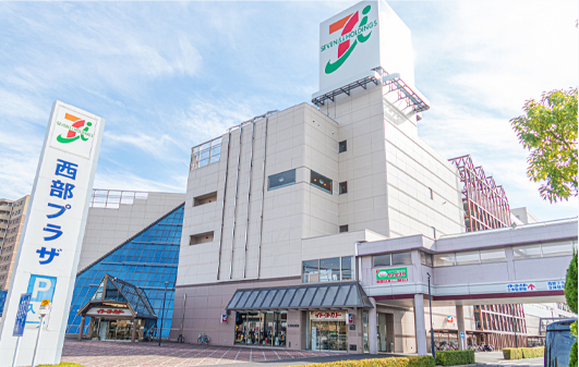 イトーヨーカドー郡山店(車 約9分・約2,430m)