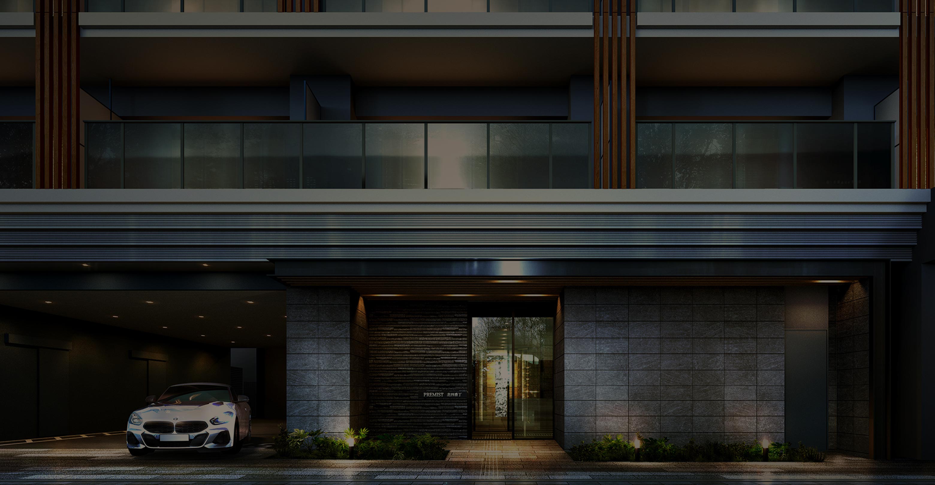 RESIDENCE