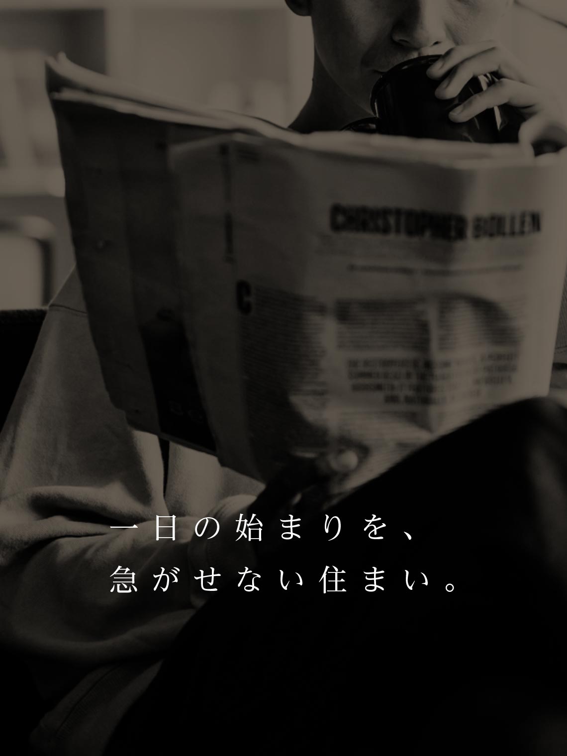 image photo