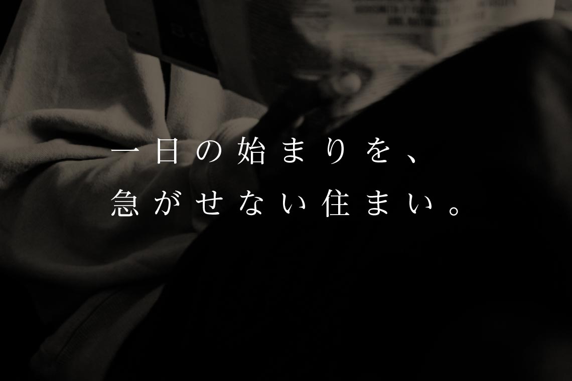 image photo