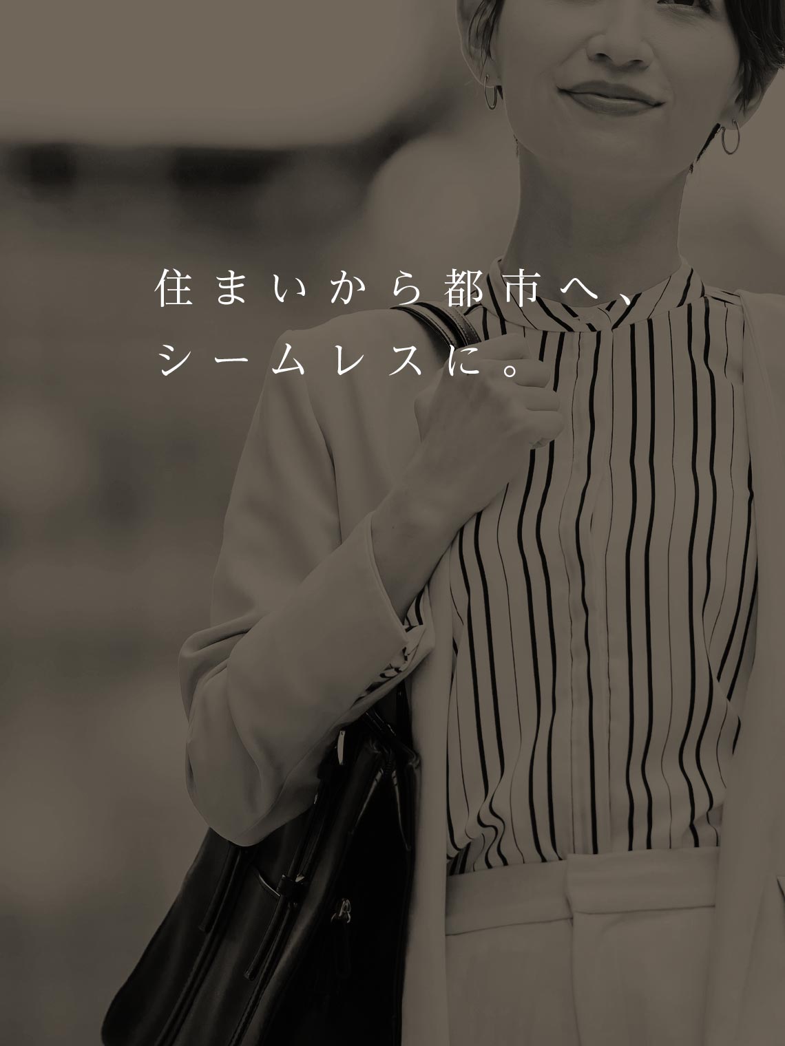 image photo
