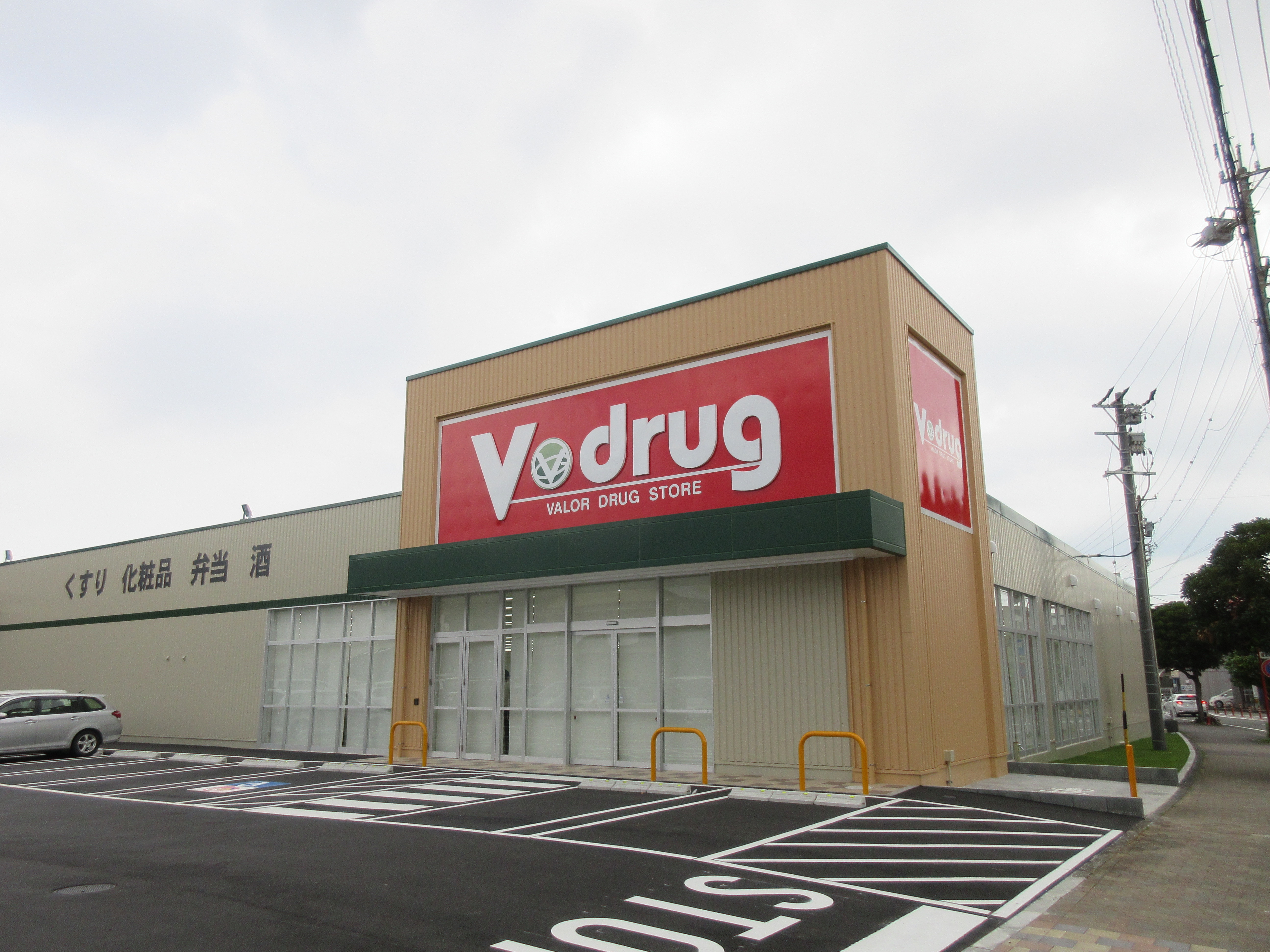 �u�Edrug���_���X