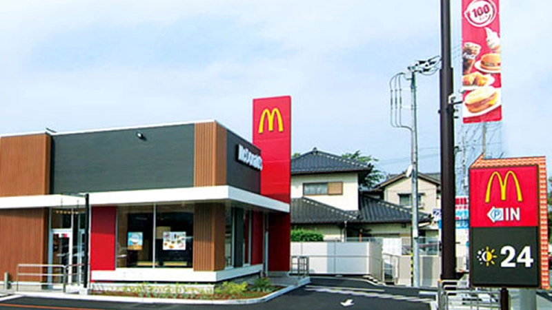 マクドナルドの写真